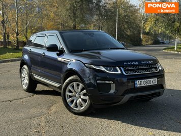 Land Rover Range Rover Evoque, 2015, Дизель, 2 л., 103 тис. км, Позашляховик / Кросовер, Синій, Дніпро (Дніпропетровськ) Cars-Pr-275289 фото