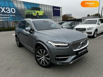 Volvo XC90, 2015, Дизель, 1.97 л., 208 тис. км, Позашляховик / Кросовер, Сірий, Київ 254601 фото