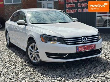 Volkswagen Passat, 2015 г., Бензин, 191 тыс. км, Седан, Белый, Смела AT-10417714 фото