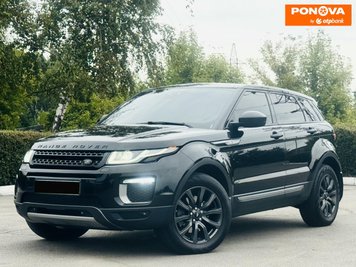 Land Rover Range Rover Evoque, 2016, Дизель, 2.18 л., 158 тис. км, Позашляховик / Кросовер, Чорний, Дніпро (Дніпропетровськ) Cars-Pr-267927 фото