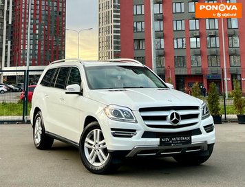 Mercedes-Benz GL-Class, 2015, Бензин, 3 л., 191 тис. км, Позашляховик / Кросовер, Білий, Київ 278617 фото