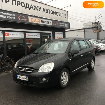 Kia Carens, 2008, Бензин, 2 л., 97 тис. км, Універсал, Чорний, Житомир 5614 фото