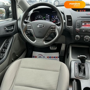 Kia Forte, 2014, Бензин, 1.8 л., 241 тис. км, Седан, Чорний, Кривий Ріг 254271 фото