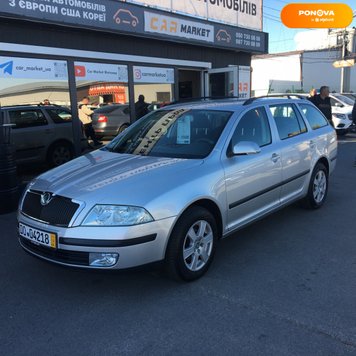 Skoda Octavia A5, 2006, Бензин, 1.6 л., 226 тис. км, Універсал, Сірий, Житомир 252524 фото