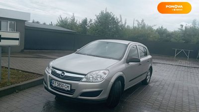 Opel Astra, 2008, Газ пропан-бутан / Бензин, 1.4 л., 124 тыс. км, Хетчбек, Серый, Ивано Франковск Cars-Pr-67486 фото