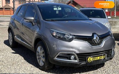 Renault Captur, 2015, Дизель, 1.46 л., 164 тис. км, Позашляховик / Кросовер, Сірий, Коломия 31348 фото