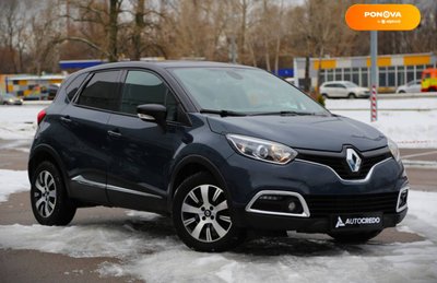 Renault Captur, 2016, Дизель, 1.46 л., 122 тис. км, Позашляховик / Кросовер, Синій, Київ 10559 фото