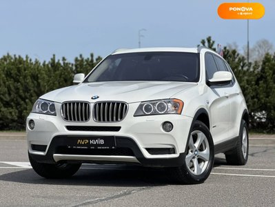BMW X3, 2011, Бензин, 3 л., 130 тис. км, Позашляховик / Кросовер, Білий, Київ 35151 фото