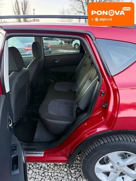 Nissan Qashqai, 2010 г., Бензин, 169 тыс. км, Внедорожник / Кроссовер, Красный, Хмельницкий AT-10413162 фото