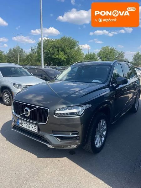 Volvo XC90, 2017 г., Бензин, 32 тыс. км, Внедорожник / Кроссовер, Коричневый, Днепр (Днепропетровск) AT-10422192 фото