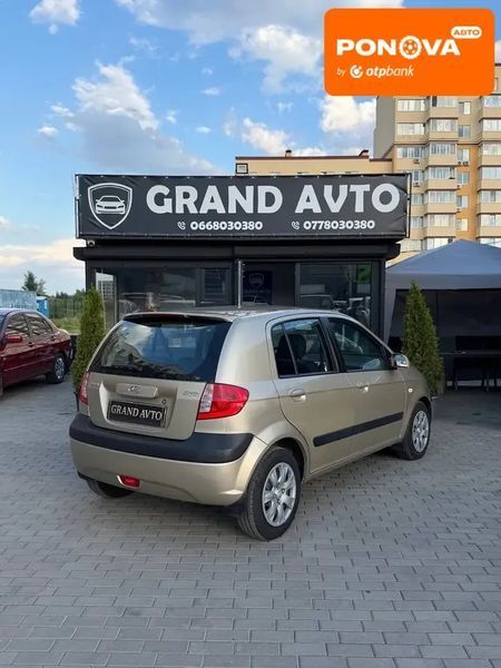 Hyundai Getz, 2006 р., Бензин, 180 тис. км, Хетчбек, Бежевий, Софіївська Борщагівка AT-10420314 фото