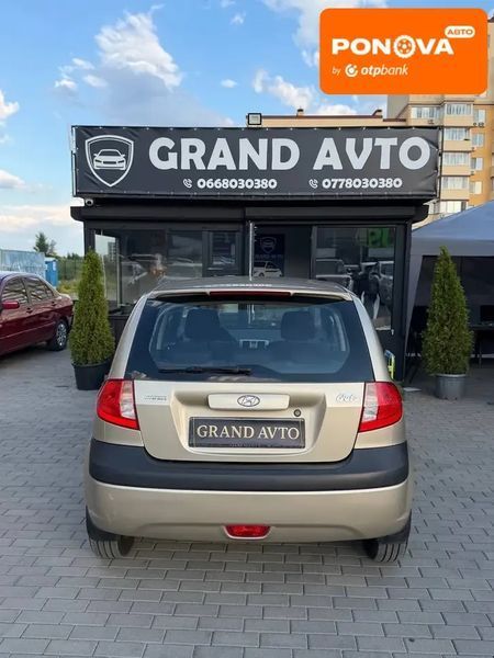 Hyundai Getz, 2006 р., Бензин, 180 тис. км, Хетчбек, Бежевий, Софіївська Борщагівка AT-10420314 фото