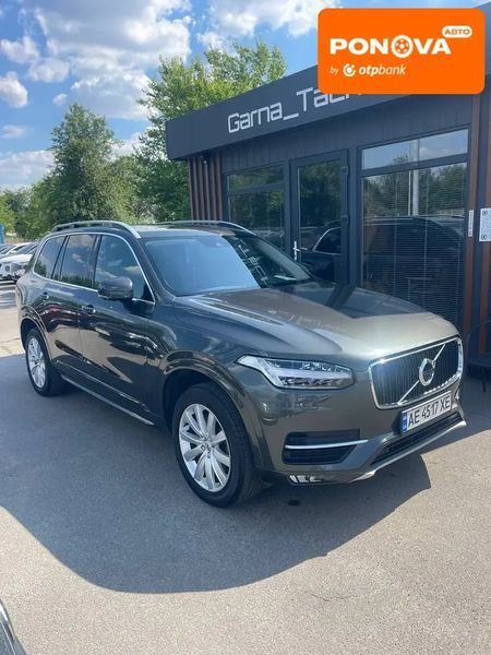 Volvo XC90, 2017 г., Бензин, 32 тыс. км, Внедорожник / Кроссовер, Коричневый, Днепр (Днепропетровск) AT-10422192 фото