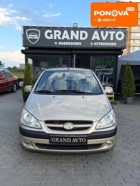 Hyundai Getz, 2006 р., Бензин, 180 тис. км, Хетчбек, Бежевий, Софіївська Борщагівка AT-10420314 фото