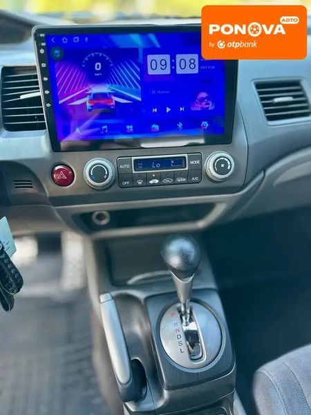 Honda Civic, 2006 г., Гибрид (HEV), 235 тыс. км, Седан, Серый, Днепр (Днепропетровск) AT-10400503 фото
