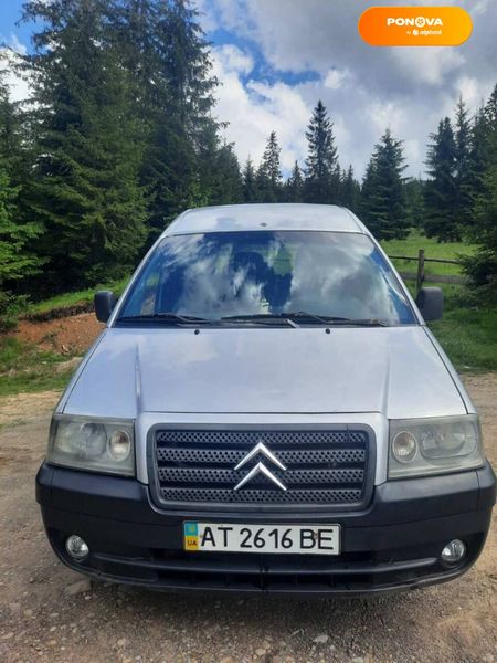 Citroen Jumpy, 2004, Дизель, 300 тыс. км, Минивен, Серый, Ворохта Cars-Pr-68901 фото