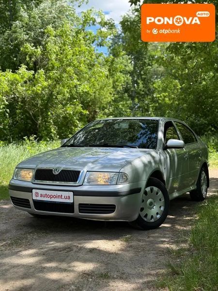 Skoda Octavia, 2008 р., Бензин, 231 тис. км, Суми AT-10418428 фото