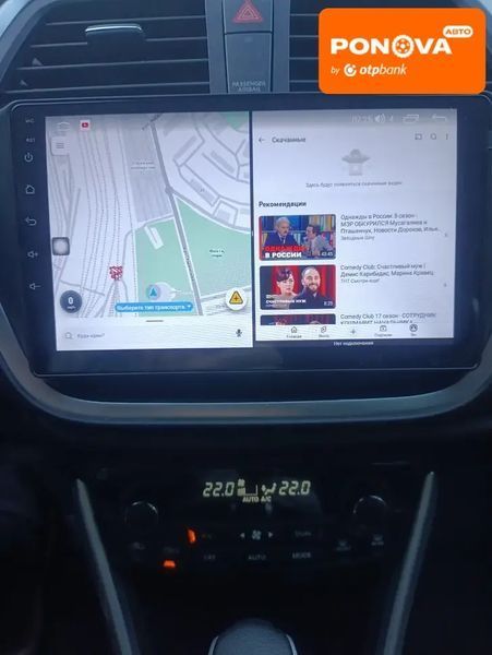 Suzuki S-Cross, 2016 г., Бензин, 70 тыс. км, Хетчбек, Серый, Киев AT-10401827 фото