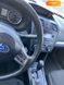 Subaru XV, 2013, Бензин, 2 л., 196 тис. км, Позашляховик / Кросовер, Бежевий, Рівне 29261 фото 26