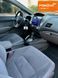 Honda Civic, 2006 г., Гибрид (HEV), 235 тыс. км, Седан, Серый, Днепр (Днепропетровск) AT-10400503 фото 20