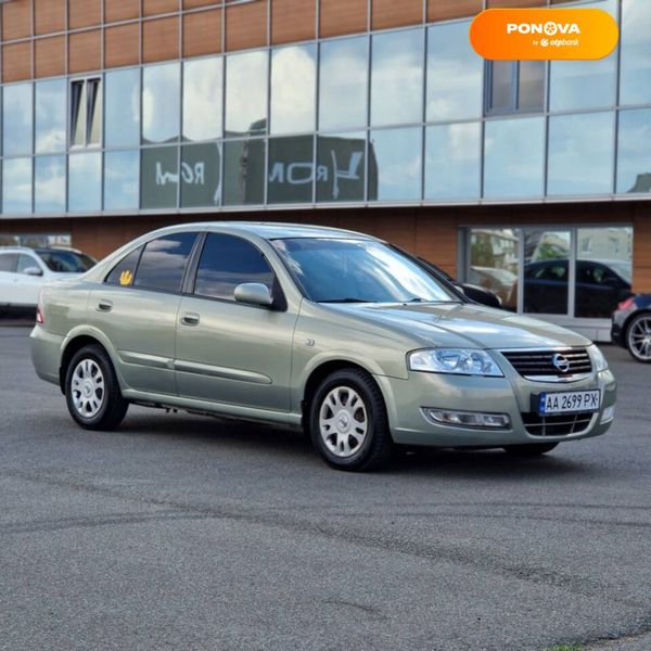 Nissan Almera, 2010, Бензин, 1.6 л., 138 тис. км, Седан, Бежевий, Київ Cars-Pr-57456 фото