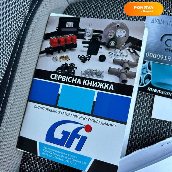 Fiat Tipo, 2019, Газ пропан-бутан / Бензин, 1.37 л., 87 тис. км, Седан, Білий, Суми 31243 фото