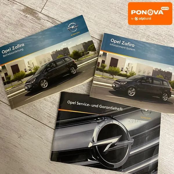 Opel Zafira, 2011 г., Дизель, 230 тыс. км, Минивен, Белый, Ровно AT-10412048 фото
