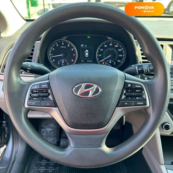 Hyundai Elantra, 2017, Бензин, 2 л., 133 тис. км, Седан, Сірий, Суми 38997 фото