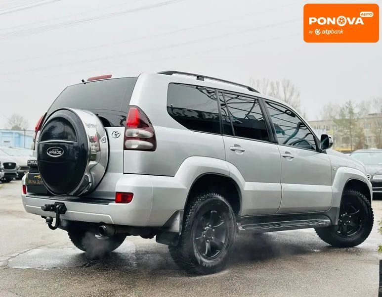 Toyota Land Cruiser Prado, 2004 р., Газ пропан-бутан / Бензин, 284 тис. км, Позашляховик / Кросовер, Сірий, Харків AT-10405594 фото