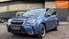 Subaru Forester, 2017 г., Бензин, 150 тыс. км, Внедорожник / Кроссовер, Киев AT-10418689 фото 3