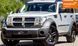Dodge Nitro, 2007 р., Бензин, 55 тис. км, Позашляховик / Кросовер, Сірий, Львів AT-10418630 фото 1