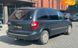 Chrysler Voyager, 2006, Дизель, 2.78 л., 249 тыс. км, Минивен, Синий, Черновцы 51007 фото 21