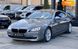 BMW 6 Series, 2014, Бензин, 3 л., 229 тис. км, Купе, Сірий, Київ 16082 фото 5