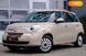 Fiat 500L, 2015, Бензин, 1.4 л., 95 тыс. км, Хетчбек, Бежевый, Одесса 51211 фото 8