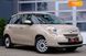 Fiat 500L, 2015, Бензин, 1.4 л., 95 тыс. км, Хетчбек, Бежевый, Одесса 51211 фото 15