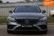 Mercedes-Benz E-Class, 2018 р., Бензин, 110 тис. км, Універсал, Сірий, Київ AT-10417972 фото 2