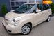 Fiat 500L, 2015, Бензин, 1.4 л., 95 тыс. км, Хетчбек, Бежевый, Одесса 51211 фото 4