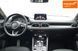 Mazda CX-5, 2020 г., Бензин, 77 тыс. км, Внедорожник / Кроссовер, Синий, Киев AT-10421222 фото 19