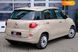 Fiat 500L, 2015, Бензин, 1.4 л., 95 тис. км, Хетчбек, Бежевий, Одеса 51211 фото 28