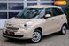 Fiat 500L, 2015, Бензин, 1.4 л., 95 тис. км, Хетчбек, Бежевий, Одеса 51211 фото 6