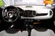 Fiat 500L, 2015, Бензин, 1.4 л., 95 тис. км, Хетчбек, Бежевий, Одеса 51211 фото 38