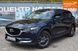 Mazda CX-5, 2020 г., Бензин, 77 тыс. км, Внедорожник / Кроссовер, Синий, Киев AT-10421222 фото 2