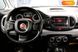Fiat 500L, 2015, Бензин, 1.4 л., 95 тыс. км, Хетчбек, Бежевый, Одесса 51211 фото 41