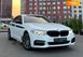 BMW 5 Series, 2017, Гібрид (HEV), 2 л., 81 тис. км, Седан, Білий, Київ 110476 фото 1