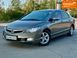 Honda Civic, 2006 г., Гибрид (HEV), 235 тыс. км, Седан, Серый, Днепр (Днепропетровск) AT-10400503 фото 1