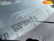 Citroen C5 Aircross, 2021, Дизель, 2 л., 84 тыс. км, Внедорожник / Кроссовер, Серый, Киев 43854 фото 14