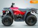 Новый Linhai Eyas, 2024, Бензин, 148 см3, Квадроцикл, Киев new-moto-105385 фото 2