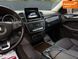Mercedes-Benz GLS-Class, 2017 г., Дизель, 213 тыс. км, Внедорожник / Кроссовер, Чорный, Луцк AT-10406011 фото 10