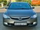Honda Civic, 2006 г., Гибрид (HEV), 235 тыс. км, Седан, Серый, Днепр (Днепропетровск) AT-10400503 фото 2