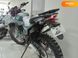 Новый Shineray XY 250GY-6C, 2024, Бензин, 249 см3, Мотоцикл, Хмельницкий new-moto-106280 фото 2